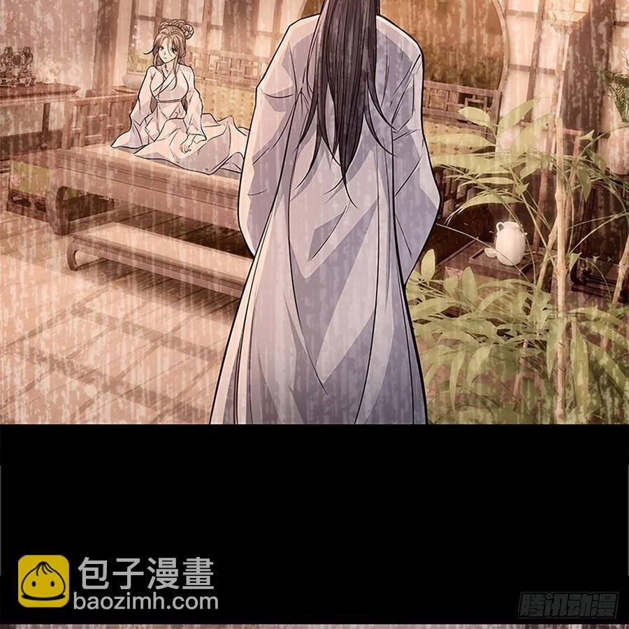 第一百七十九话 多情却被无情恼(1/2)-第184话