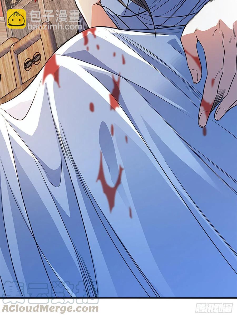 第一百七十九话 多情却被无情恼(1/2)-第184话