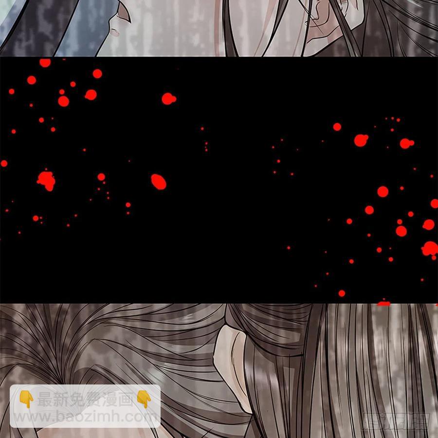 第一百七十九话 多情却被无情恼(1/2)-第184话