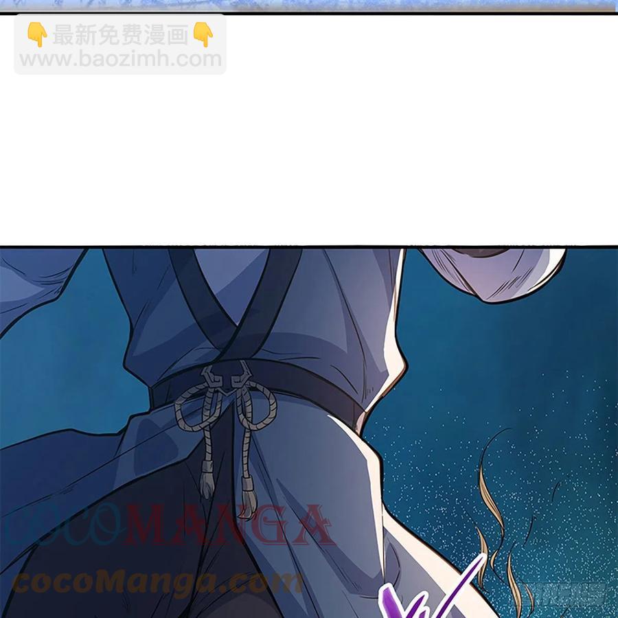 第一百八十一话 三式破千钧(1/2)-第186话