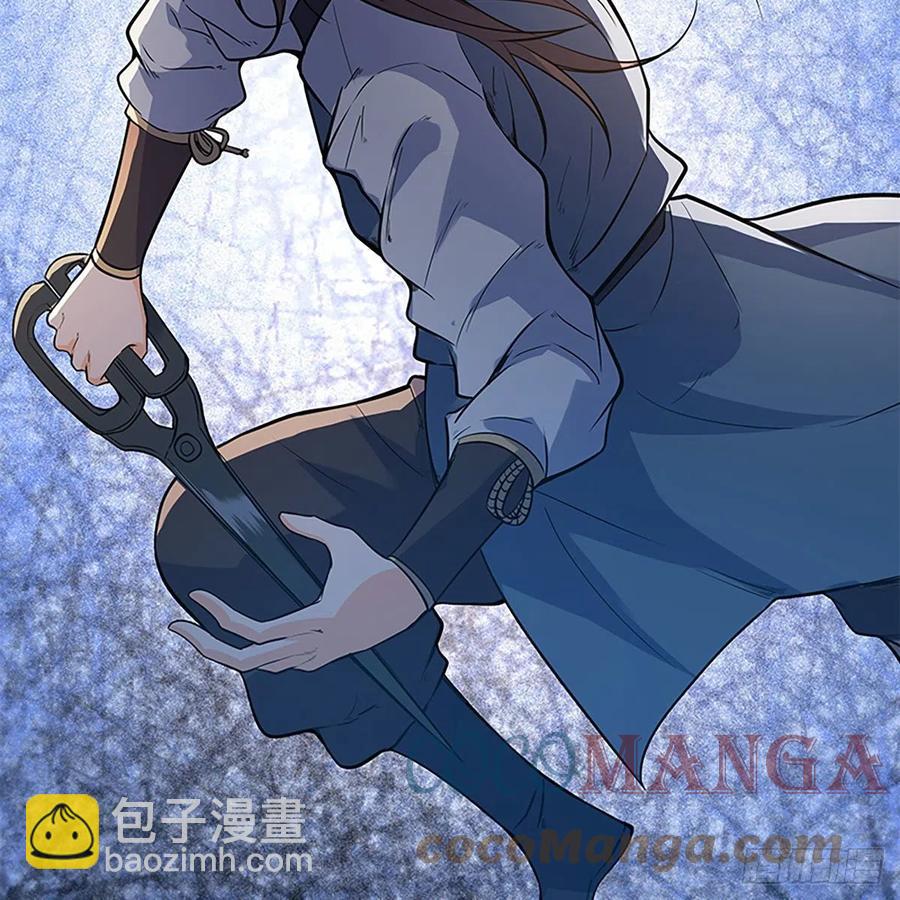 第一百八十一话 三式破千钧(1/2)-第186话