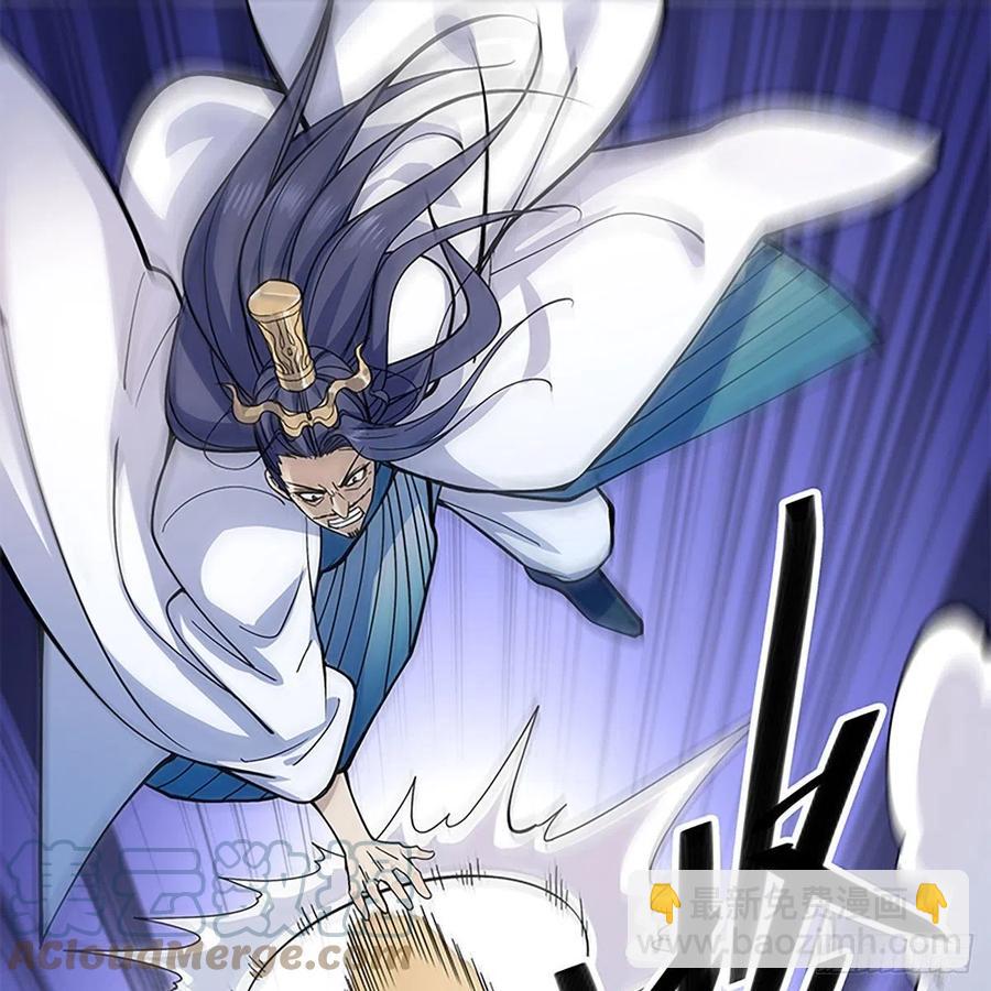 第一百八十三话 刀山剑树(1/2)-第188话