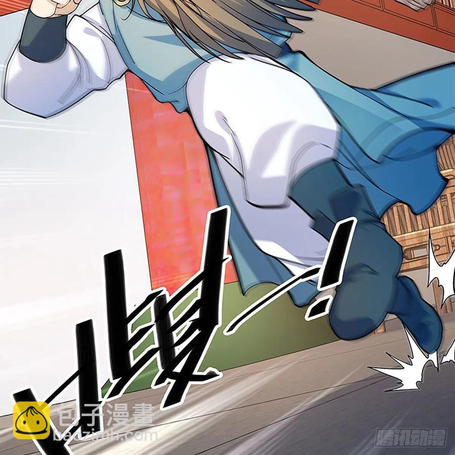 第一百八十三话 刀山剑树(1/2)-第188话