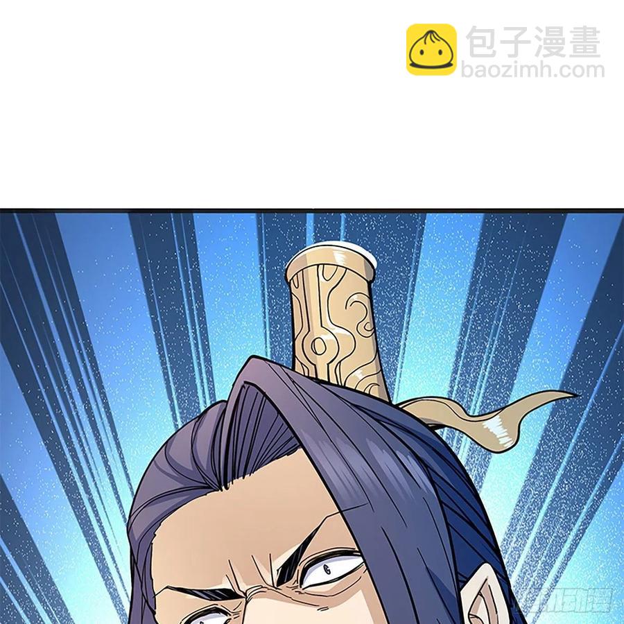 第一百八十三话 刀山剑树(1/2)-第188话