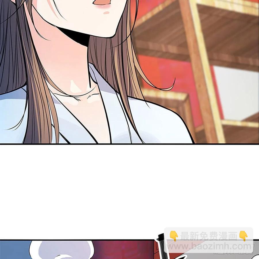 第一百八十三话 刀山剑树(1/2)-第188话