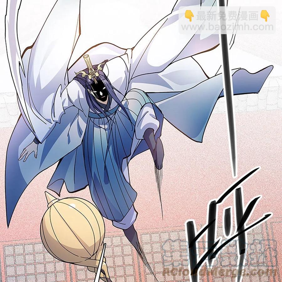 第一百八十三话 刀山剑树(1/2)-第188话
