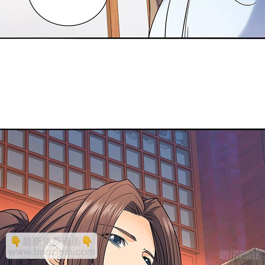 第一百八十五话 杨柳依依(1/2)-第190话