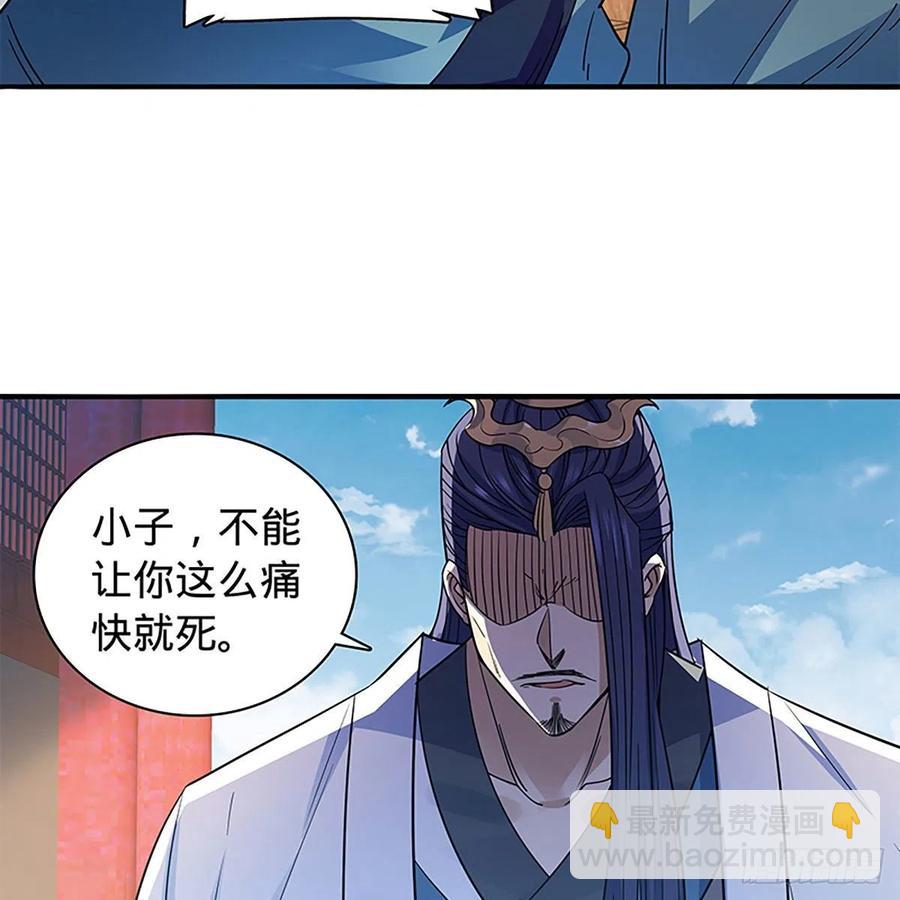 第一百八十五话 杨柳依依(1/2)-第190话
