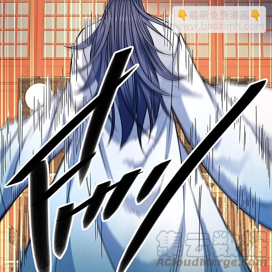 第一百八十五话 杨柳依依(1/2)-第190话