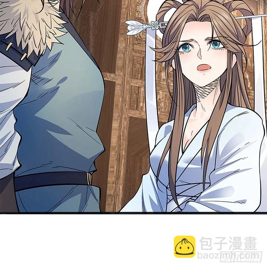 第一百八十五话 杨柳依依(1/2)-第190话