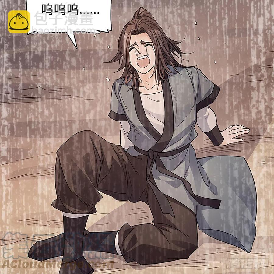 第一百八十五话 杨柳依依(1/2)-第190话