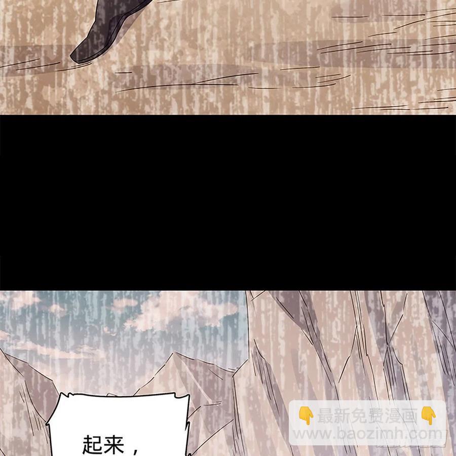 第一百八十五话 杨柳依依(1/2)-第190话