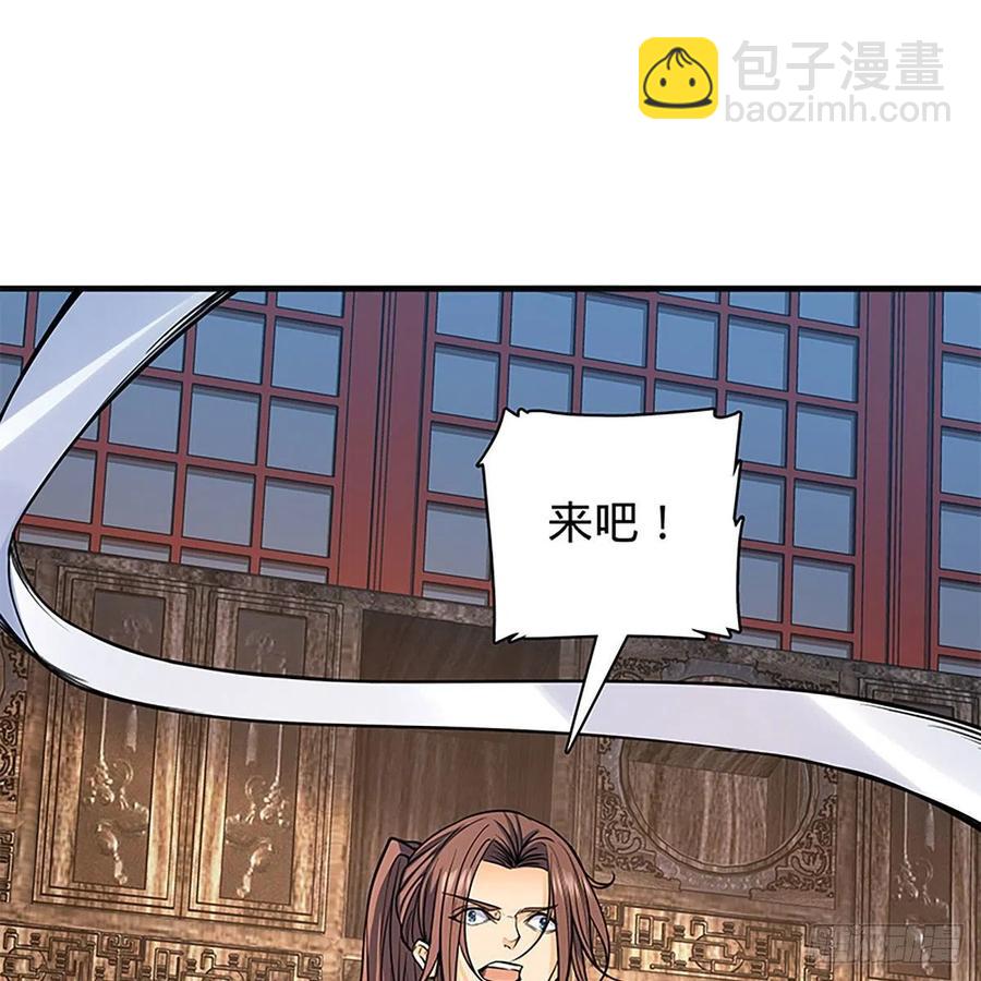 第一百八十五话 杨柳依依(1/2)-第190话