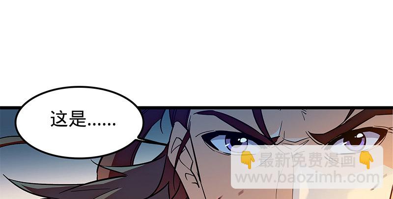 第十七话 略胜一筹(1/3)-第20话