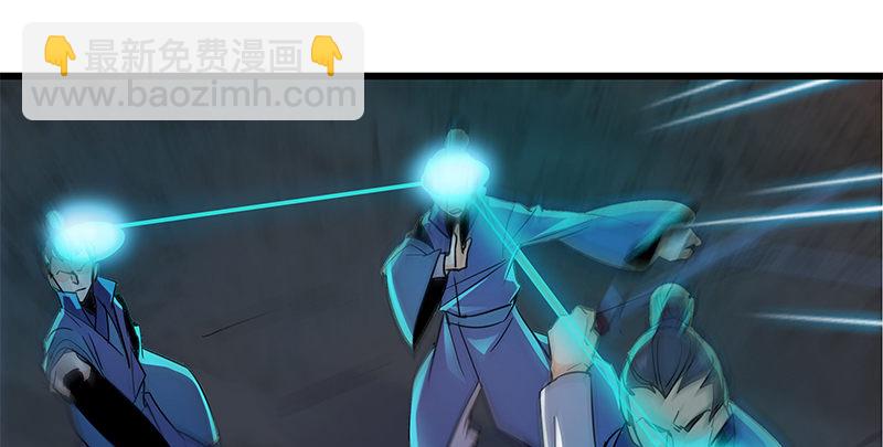 第十七话 略胜一筹(1/3)-第20话