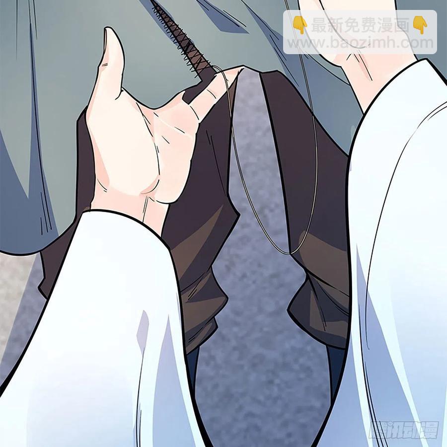 第一百八十七话 剑出鞘刀铿鸣(1/2)-第192话