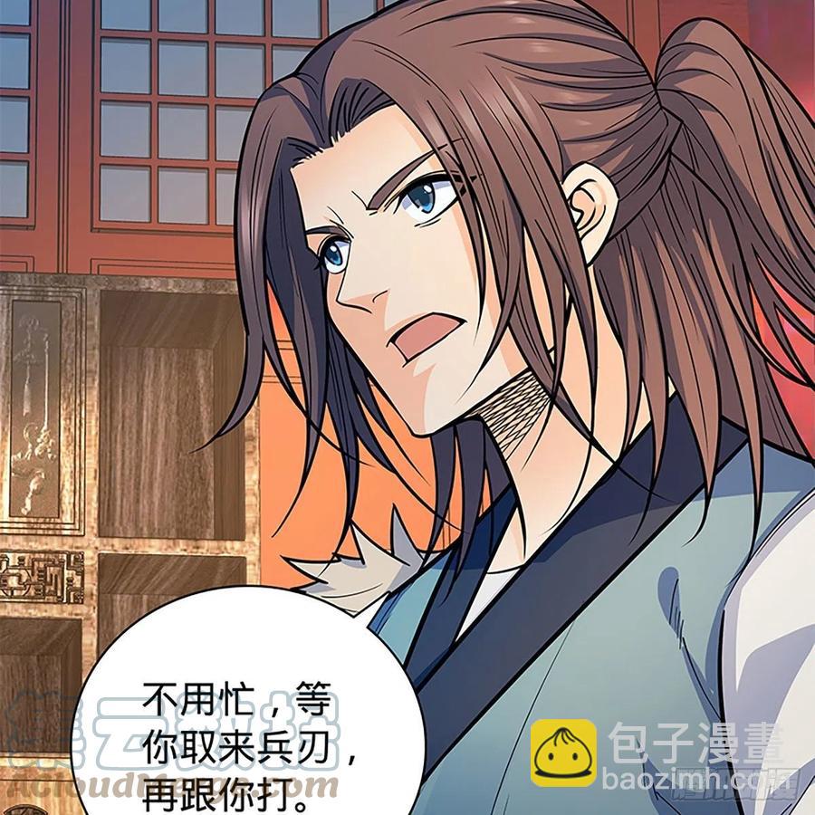 第一百八十七话 剑出鞘刀铿鸣(1/2)-第192话
