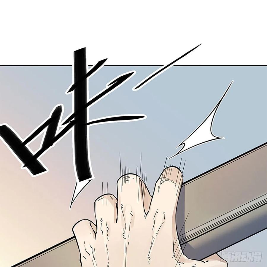 第一百八十七话 剑出鞘刀铿鸣(1/2)-第192话