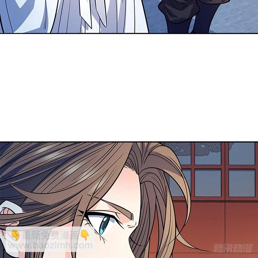 第一百八十七话 剑出鞘刀铿鸣(1/2)-第192话