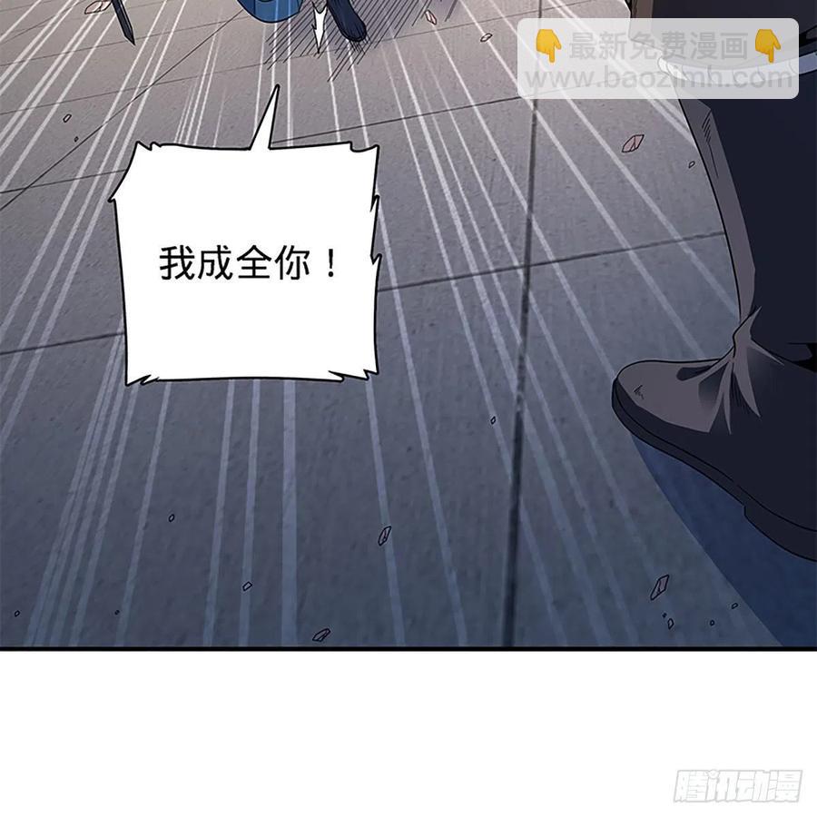 第一百八十九话 重执手(1/2)-第194话