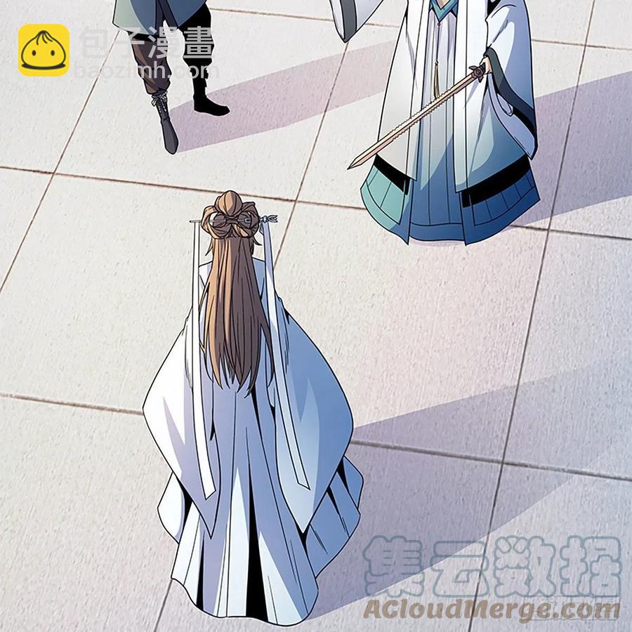 第一百八十九话 重执手(1/2)-第194话