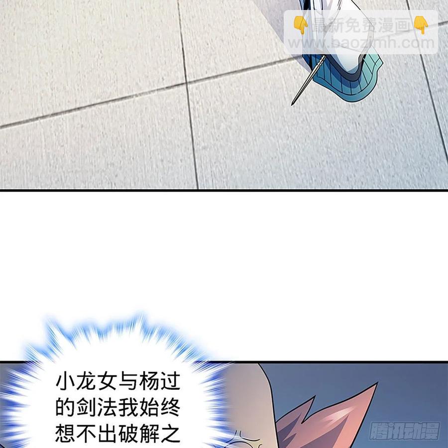 第一百八十九话 重执手(1/2)-第194话