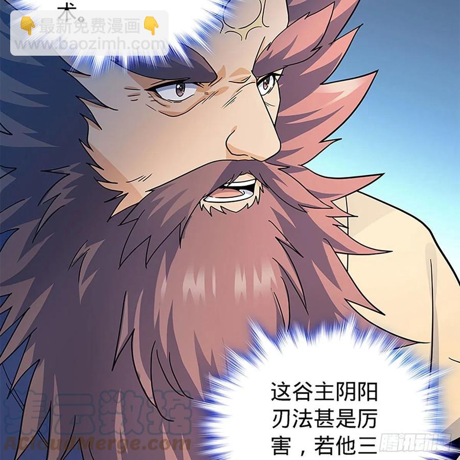 第一百八十九话 重执手(1/2)-第194话