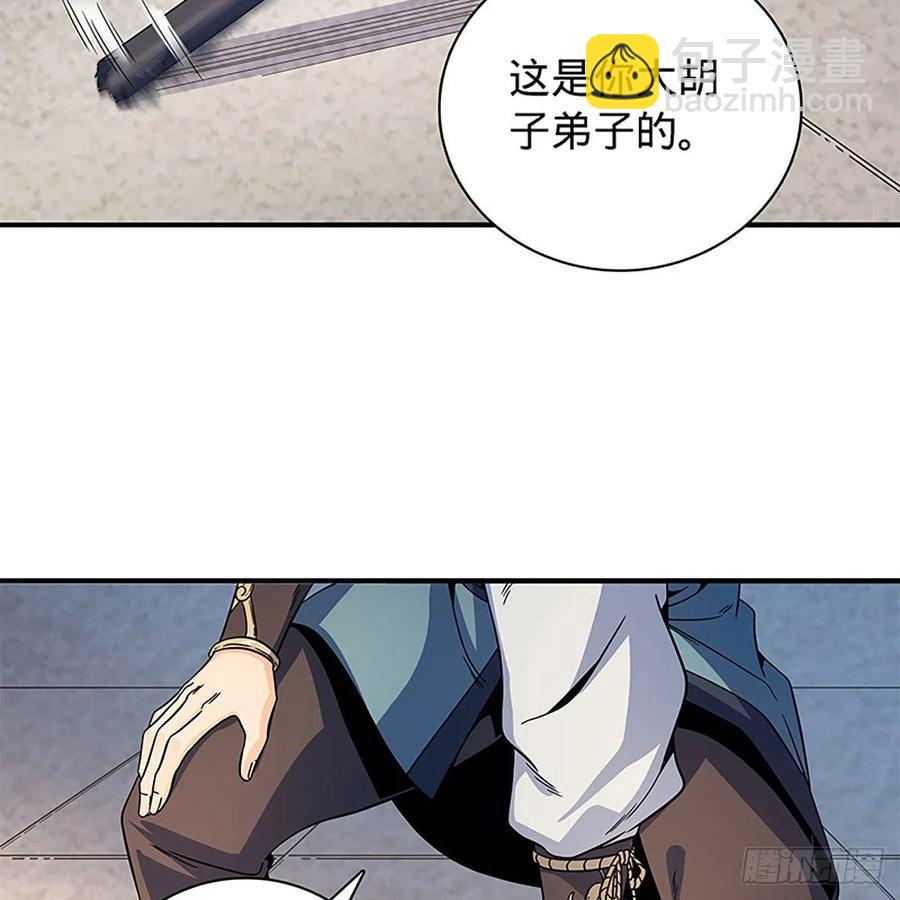 第一百八十九话 重执手(1/2)-第194话