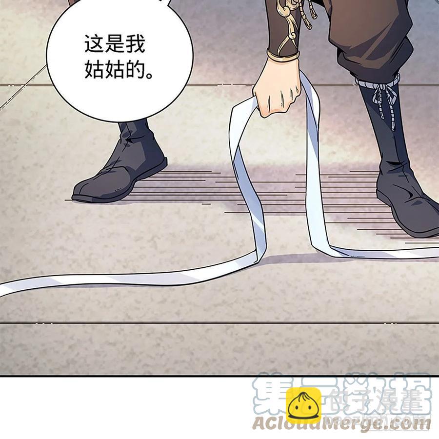 第一百八十九话 重执手(1/2)-第194话