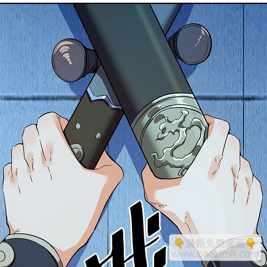 第一百九十一话 君子淑女(1/2)-第196话