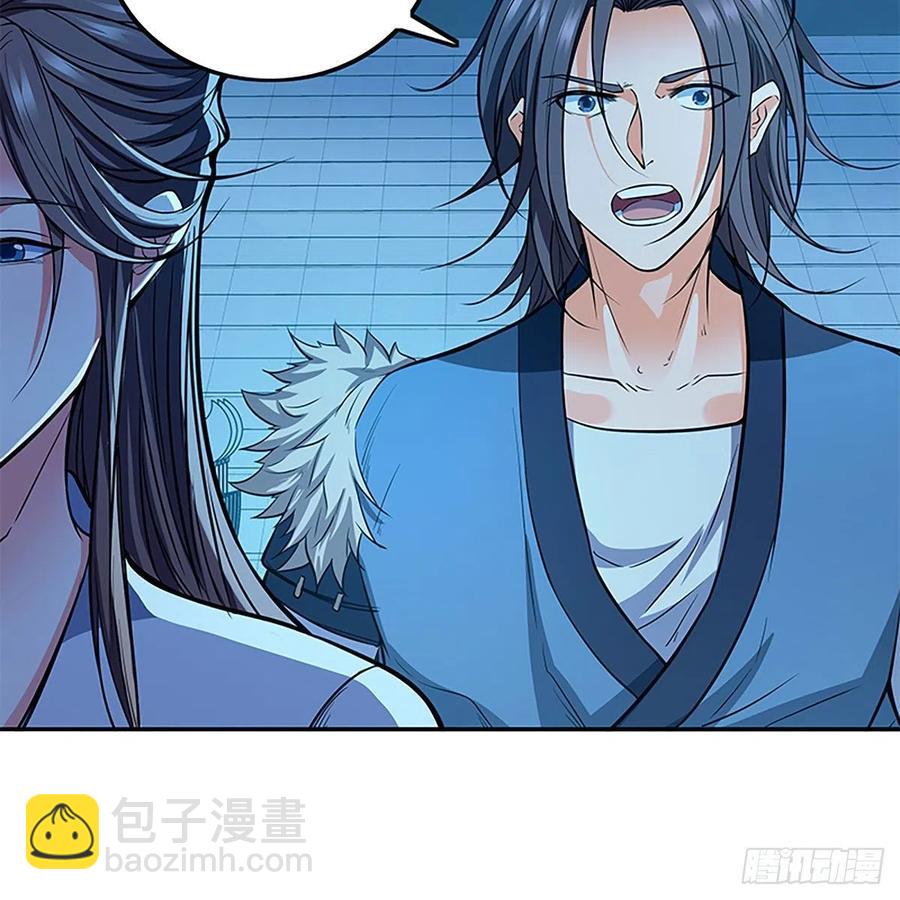 第一百九十一话 君子淑女(1/2)-第196话