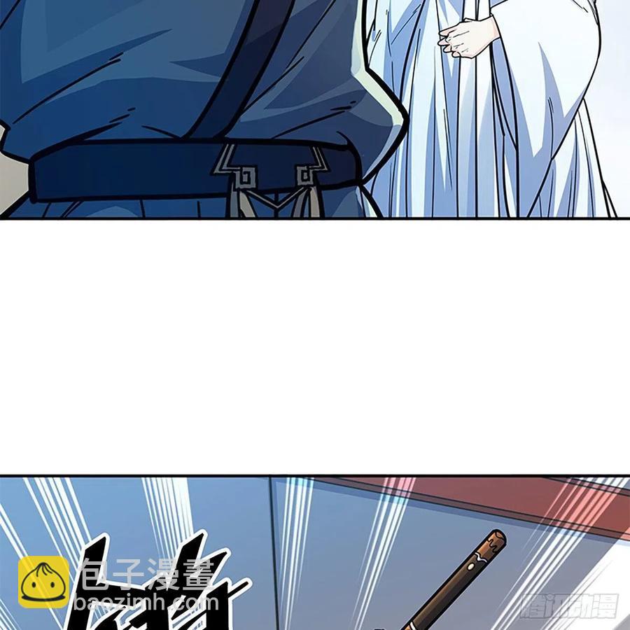 第一百九十三话 情花蚀心(1/2)-第198话