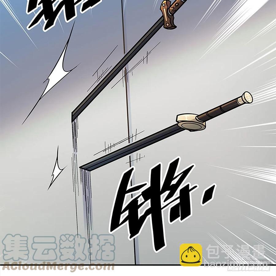 第一百九十三话 情花蚀心(1/2)-第198话