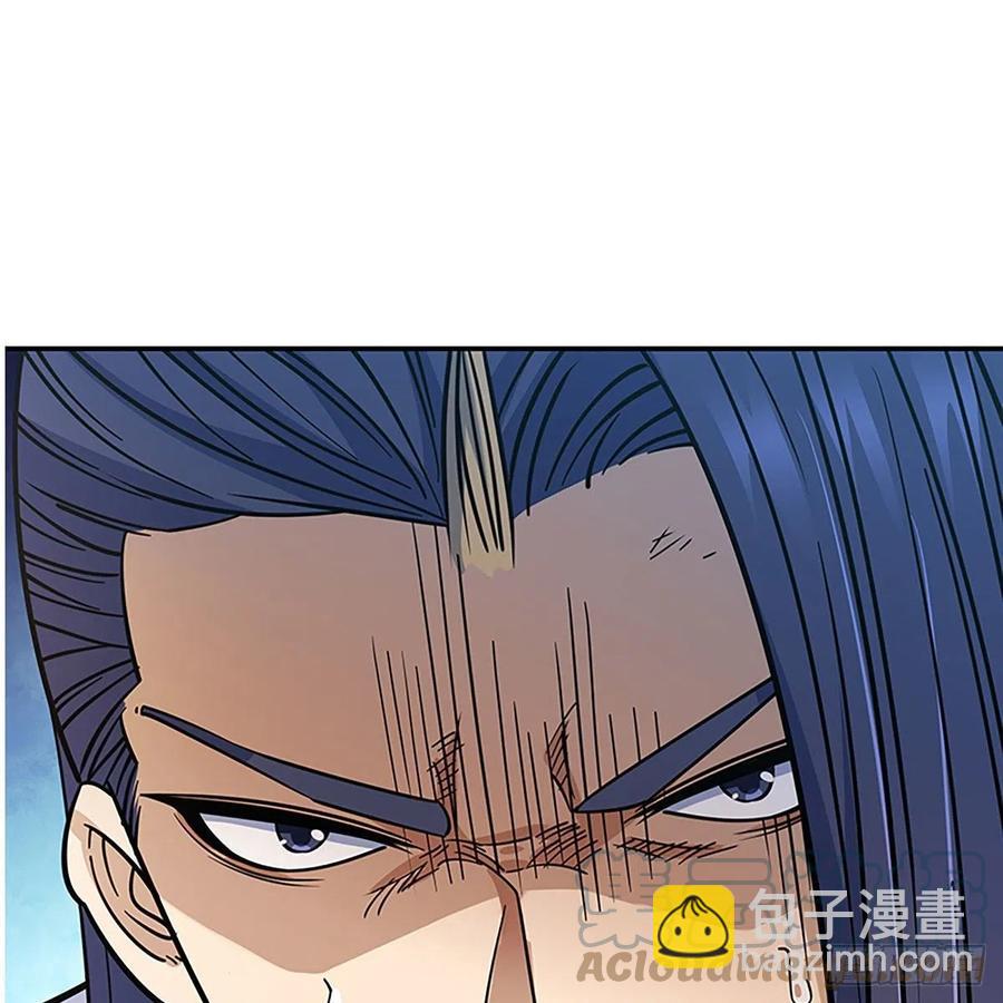 第一百九十三话 情花蚀心(1/2)-第198话