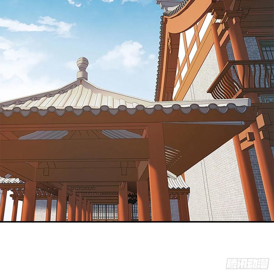 第一百九十三话 情花蚀心(1/2)-第198话