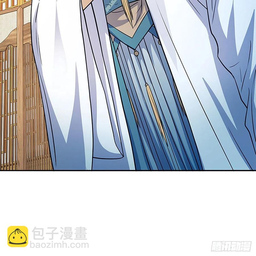 第一百九十三话 情花蚀心(1/2)-第198话