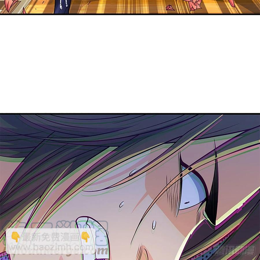 第一百九十三话 情花蚀心(1/2)-第198话