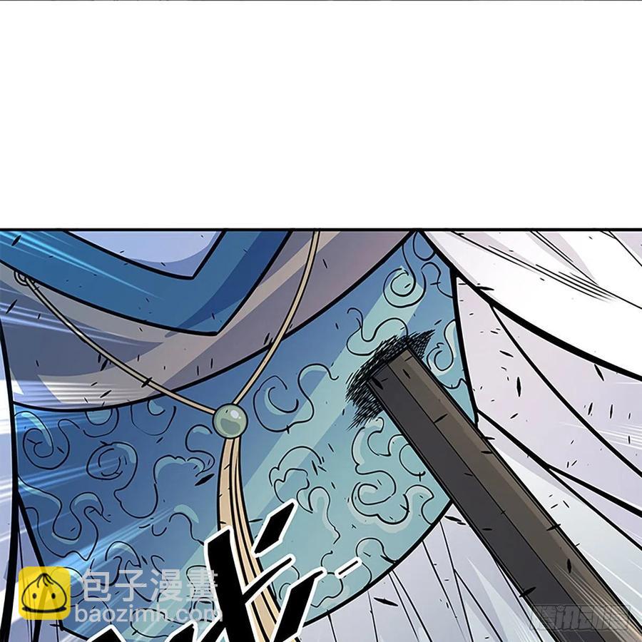 第一百九十三话 情花蚀心(1/2)-第198话