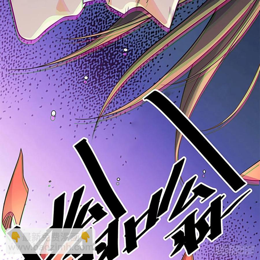 第一百九十三话 情花蚀心(1/2)-第198话