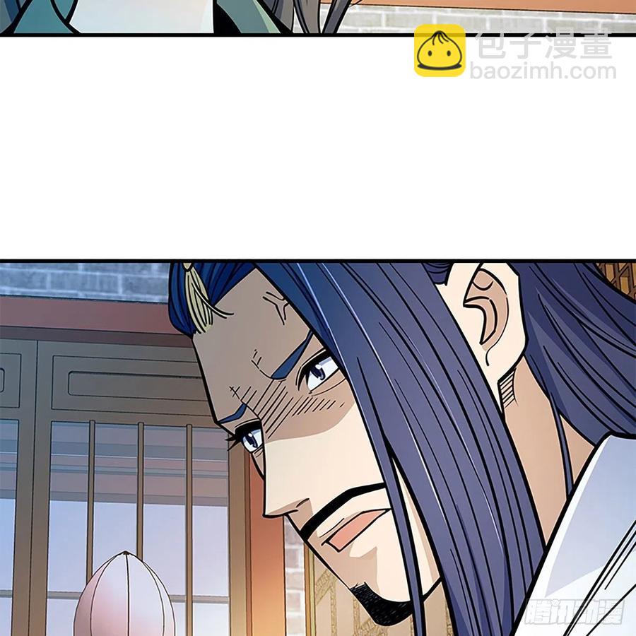 第一百九十五话 解衫验心(1/2)-第200话
