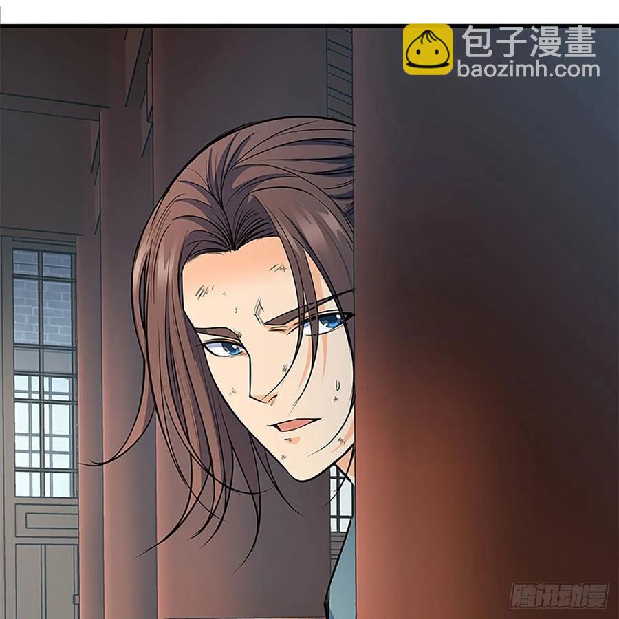 第一百九十五话 解衫验心(1/2)-第200话