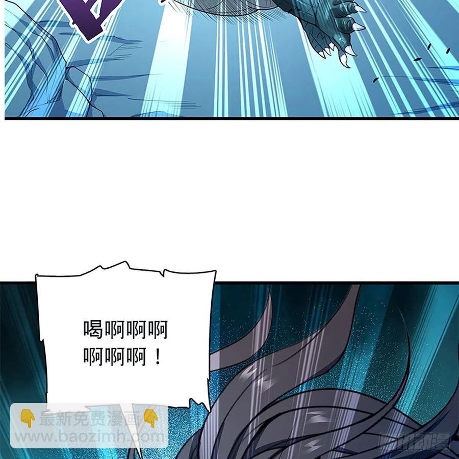 第一百九十七话 深渊之底(1/2)-第202话