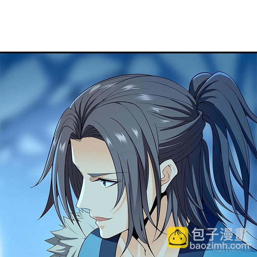 第一百九十七话 深渊之底(1/2)-第202话
