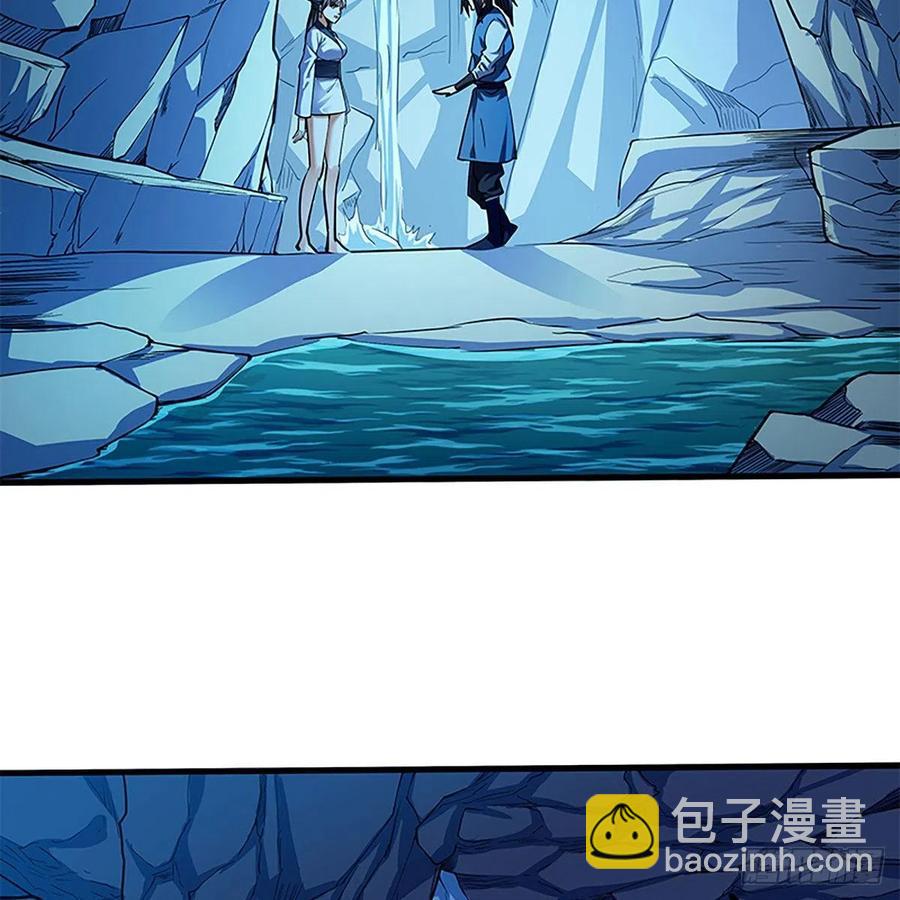 第一百九十七话 深渊之底(1/2)-第202话