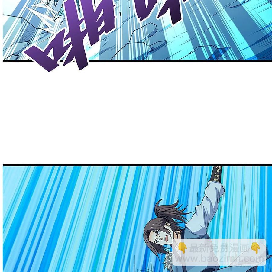 第一百九十七话 深渊之底(1/2)-第202话