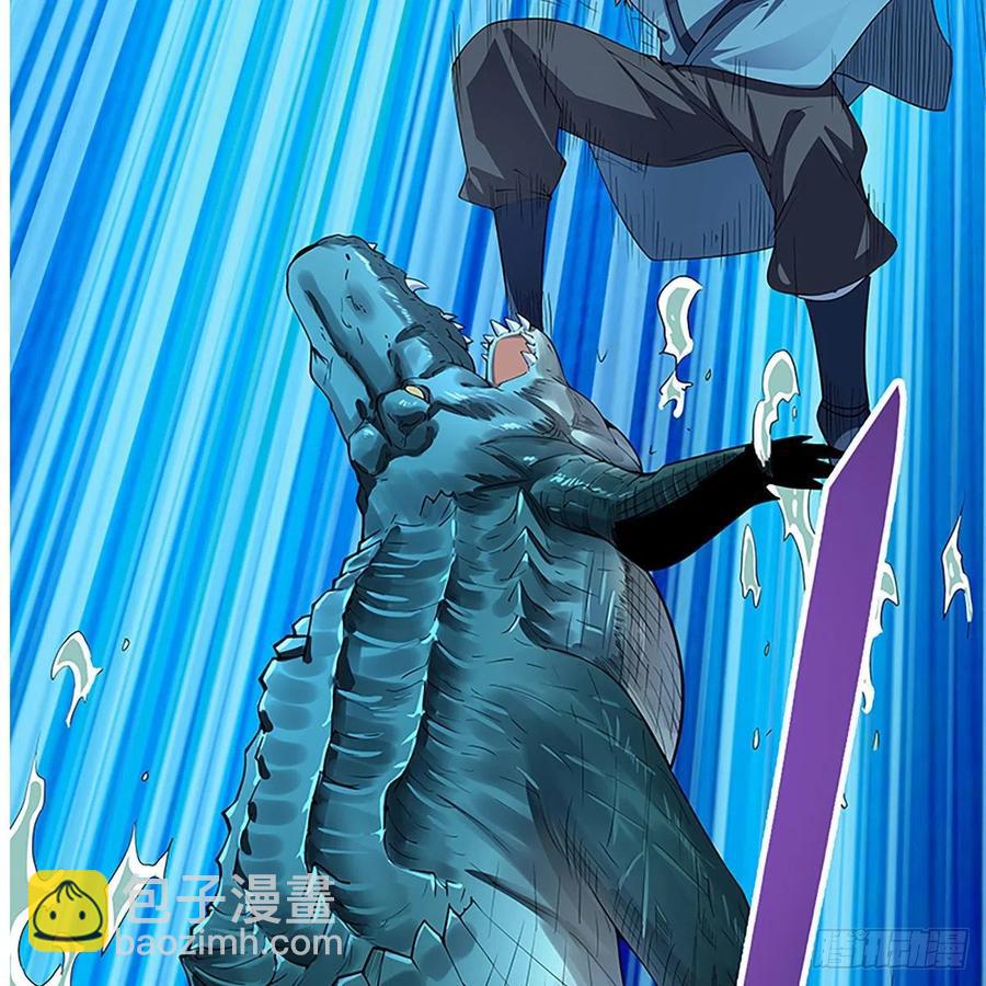 第一百九十七话 深渊之底(1/2)-第202话