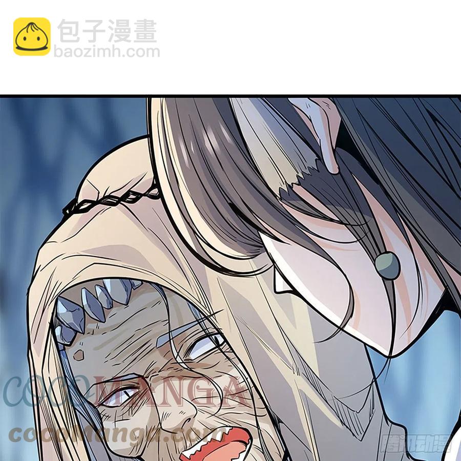 第一百九十九话 绝情肇始(1/2)-第204话