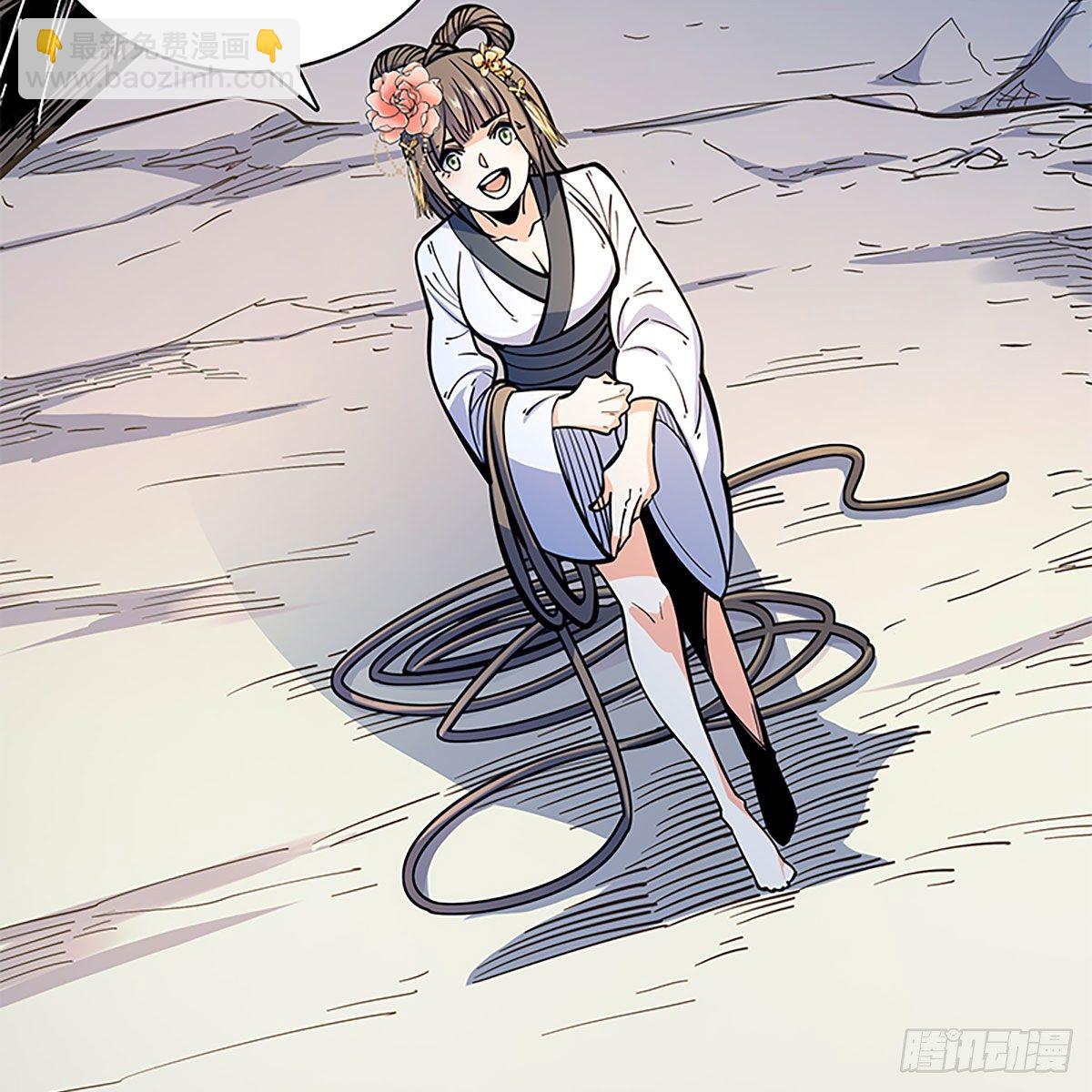第二百零一话 重返人世(1/2)-第206话