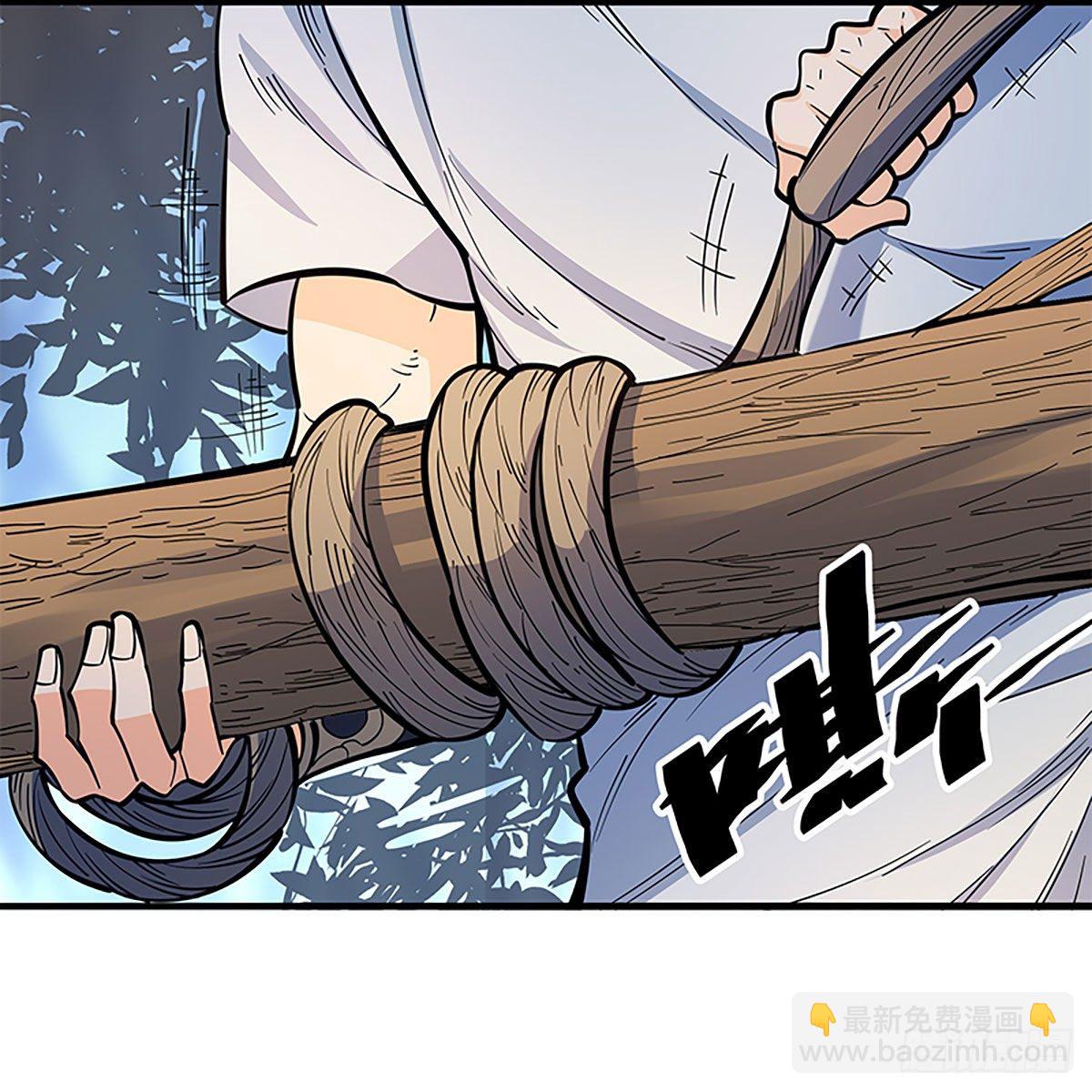 第二百零一话 重返人世(1/2)-第206话