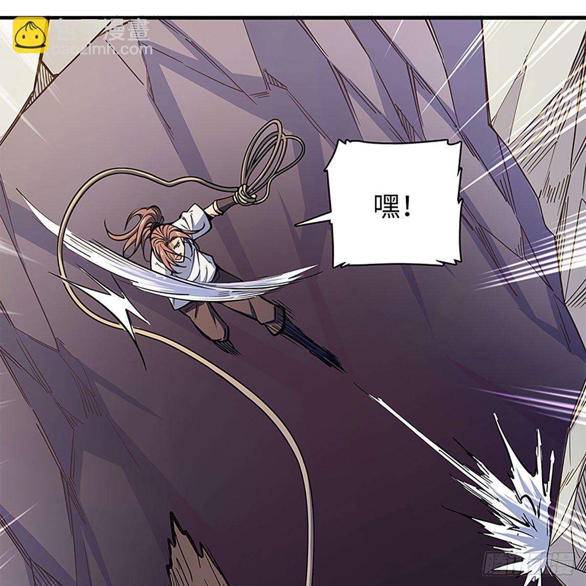 第二百零一话 重返人世(1/2)-第206话